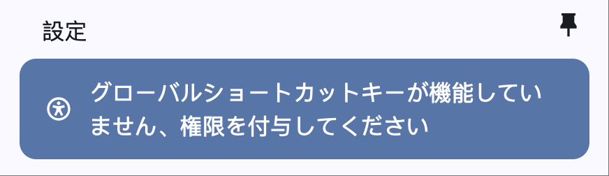 Description