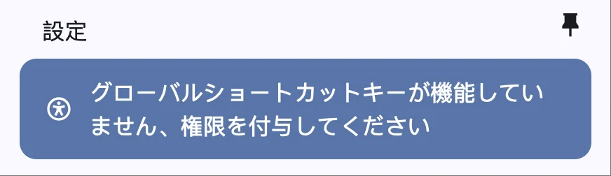 Description