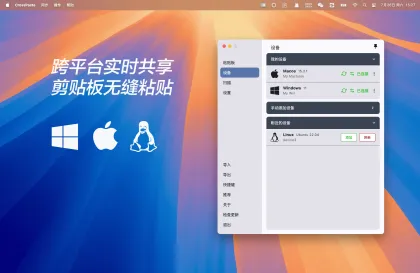 Desktop preview